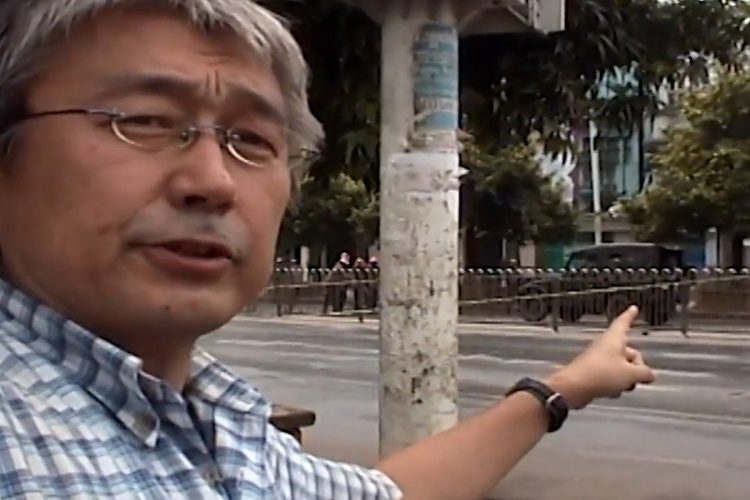 ミャンマーで死亡したジャーナリストの長井健司さんが最後に持っていたビデオカメラに残された映像の一部（ビルマ民主の声提供／時事通信フォト）