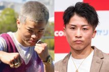 那須川天心(左)が順当に勝ち進めば、井上尚弥との一戦も現実味が?(時事通信フォト)