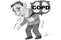 国内に700万人以上の患者がいると推計されているCOPD(慢性閉塞性肺疾患)。イラスト/いかわやすとし
