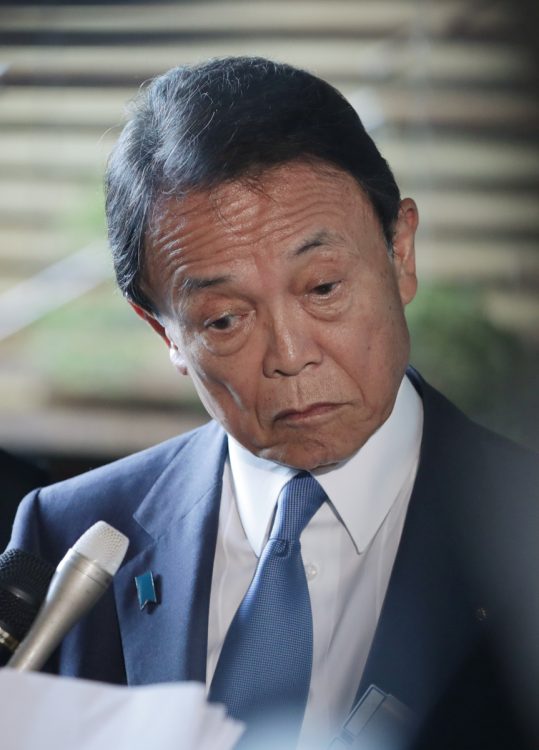 麻生太郎氏（時事通信フォト）