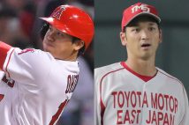 兄と姉の愛に育まれ、メジャーでMVPを獲得するまでに成長した大谷翔平(時事通信フォト)