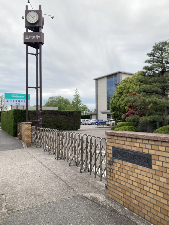 争点はやはり弘利さんに判断能力があったかどうか