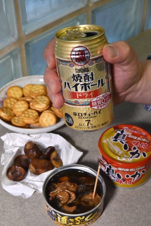 「1日に何度飲んでも飲み飽きない酒だね！」と評判の『焼酎ハイボール』