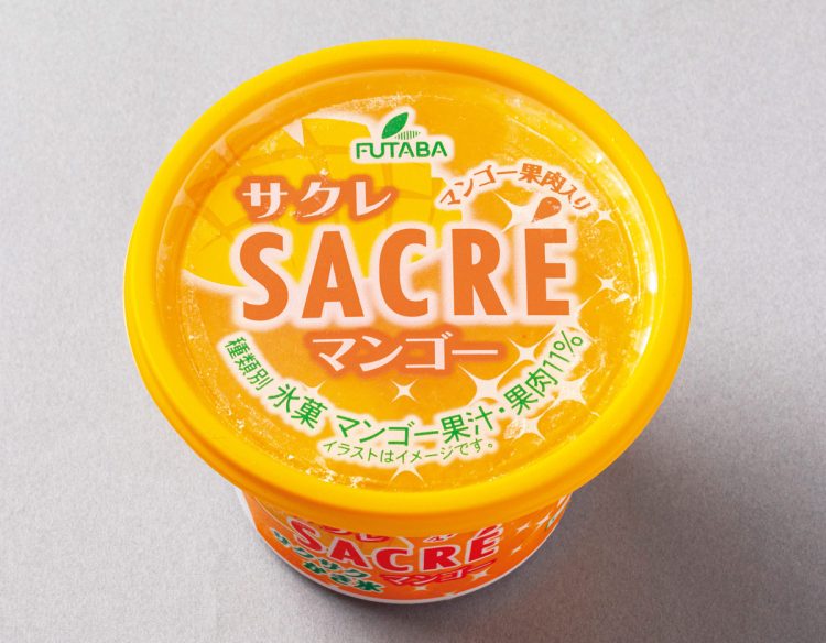 『サクレ マンゴー』（フタバ食品）