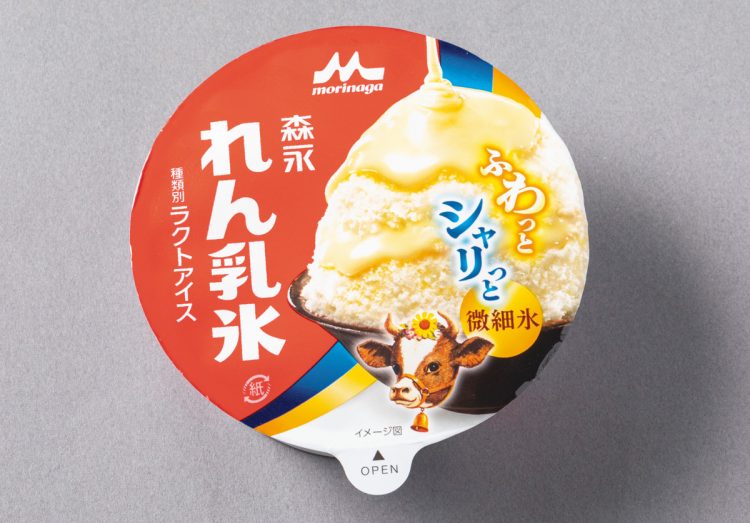 『森永れん乳氷』（森永乳業）