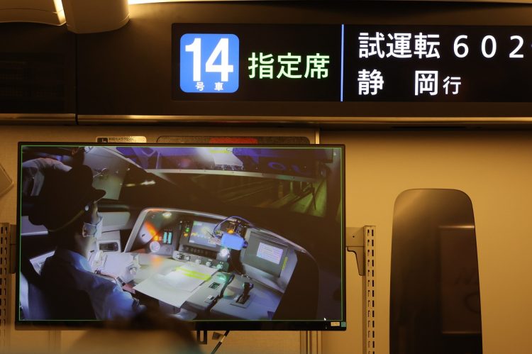 2023年5月11日、報道陣に公開された、東海道新幹線の自動運転システムを導入するための走行試験(時事通信フォト)