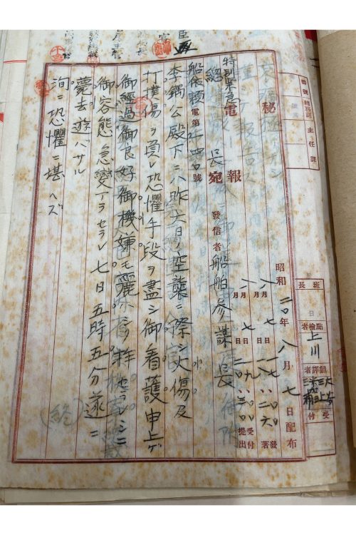 李グウの死が伝えられた