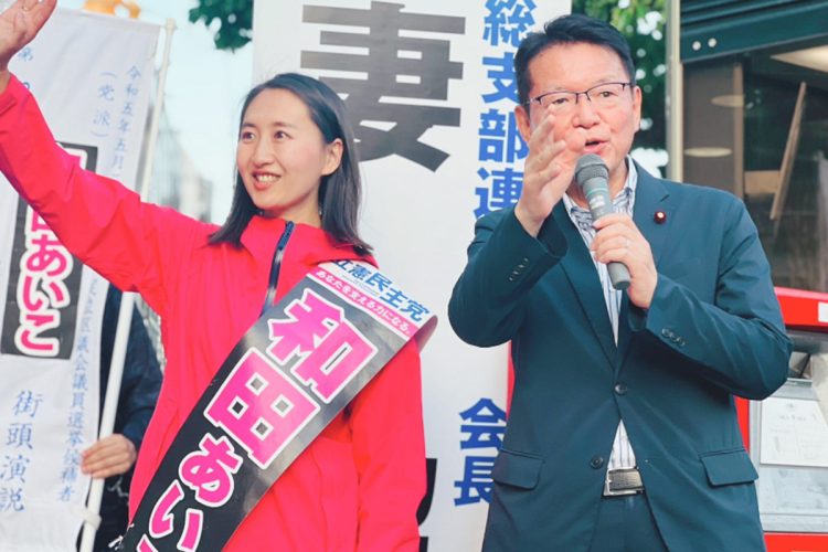 立憲民主党の長妻議員も応援にかけつけた