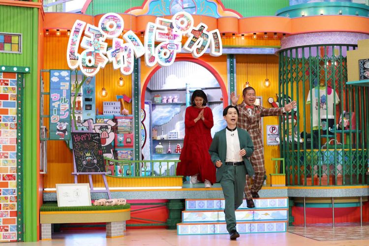 今年1月にスタートした生放送の帯バラエティ番組『ぽかぽか』（フジテレビ）