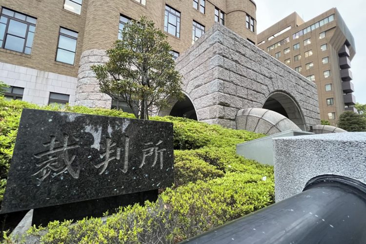 訴訟へ（写真はイメージ。時事通信フォト）