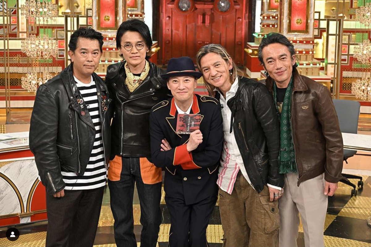 正規取扱店の通販 SMAP 中居正広 公式写真12枚⑧ - タレントグッズ