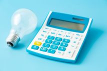 光熱費節約のために必要なのは「出費の仕組み」を知ること 電力・ガス・水道の「消費割合」に注目