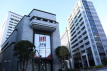 【日本株週間見通し】今週の東京株式市場は上昇一服か　小休止を予想