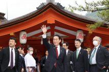 岸田首相