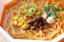 【カップラーメン食べ比べ・みそ部門】1位は『ラ王 濃厚味噌』「総合的に素晴らしい」と審査員絶賛