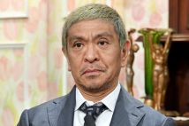 松本人志は「数字を持っている」というのは本当か