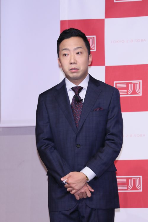 現在、拘留されている