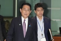 岸田首相、長男・翔太郎氏が「公邸忘年会」で更迭　夫人・裕子さんによる「庶民感覚とズレた」教育方針