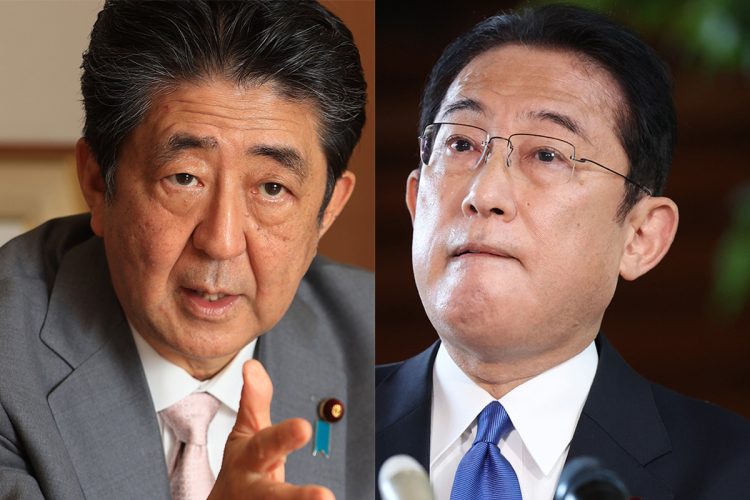 故・安倍晋三氏と岸田文雄首相