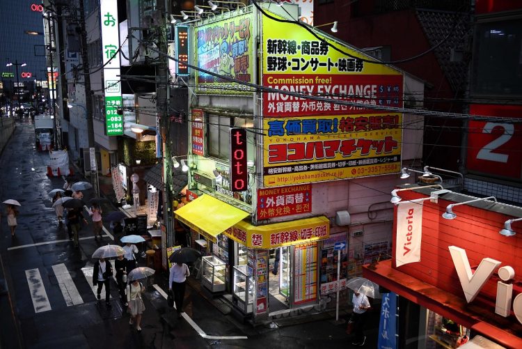 コンビニのアルバイトにも強いられる「自爆営業」 空前の人手不足の裏｜NEWSポストセブン Part 4
