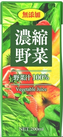 野菜ジュースは糖質がたっぷり（写真／PIXTA）