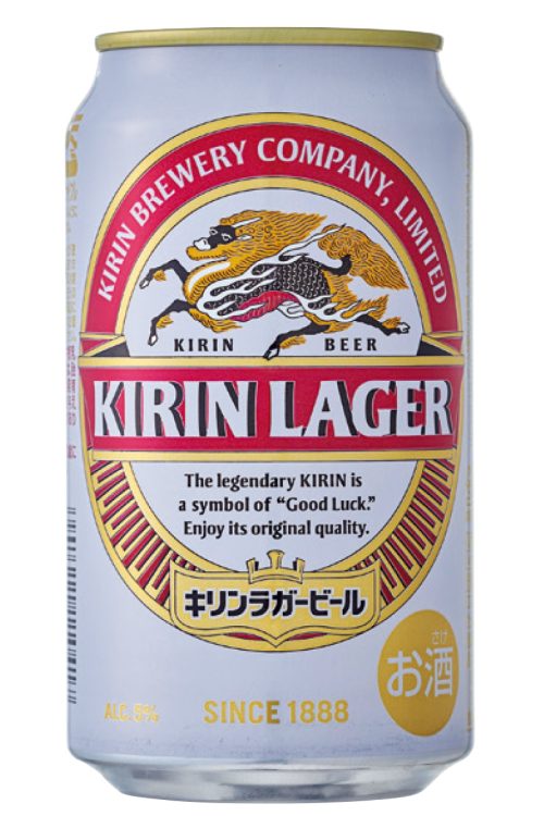 【46点】キリンラガービール