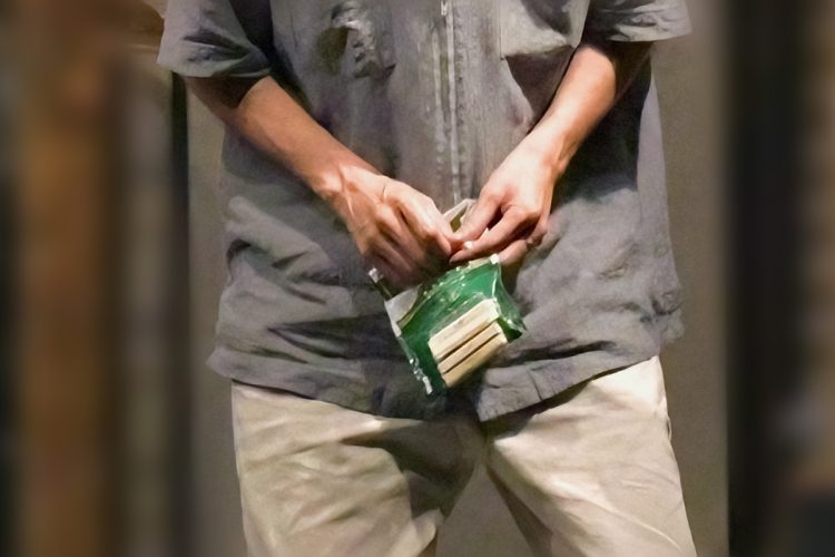 永山容疑者が手にしていた手巻きの紙タバコ（6月12日）