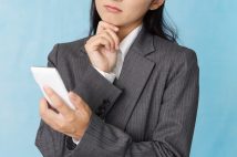 高血圧治療は 「降圧剤」と「減塩」が一般的だが…(イメージ)