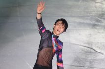 ISUの収支報告書に羽生結弦が登場