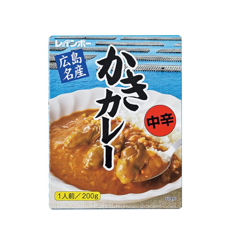 『広島名産かきカレー 中辛』