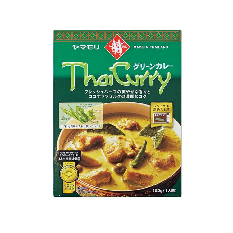 『タイカレー グリーン』