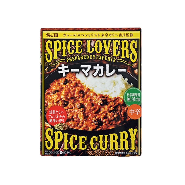 『SPICE LOVERSキーマカレー 中辛』