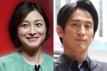 広末涼子と舞台俳優の成河