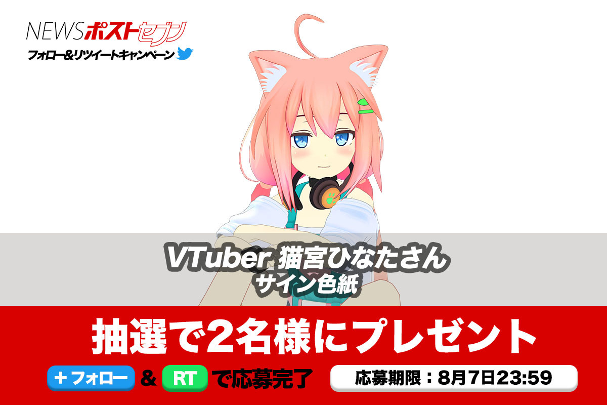 猫宮ひなた杯ベスト4景品 Amazon | きゃらスリーブコレクション マットシリーズ 「猫宮