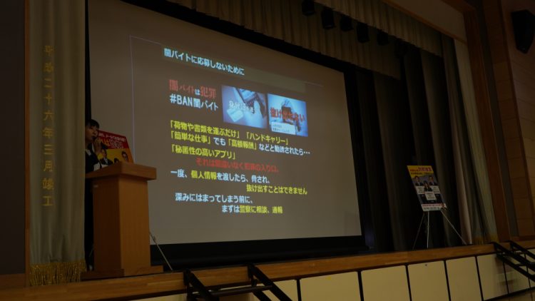 10代の犯行理由では「遊ぶお金がほしかった」が58.7％を占める（いずれも令和4年中／警視庁調べ）