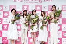 金子恵美、近藤千尋、広末涼子、鈴木亜美、荒木絵里香（時事通信フォト）