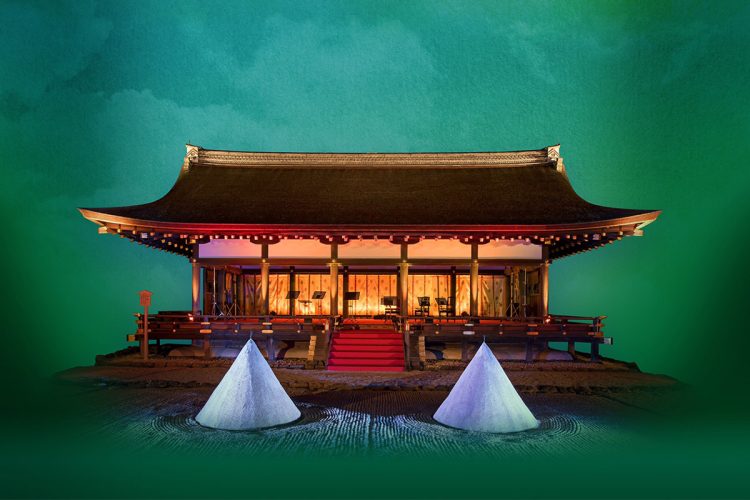 京都で最古の神社とされる上賀茂神社で開かれるクラシックの演奏会「都のかなで」