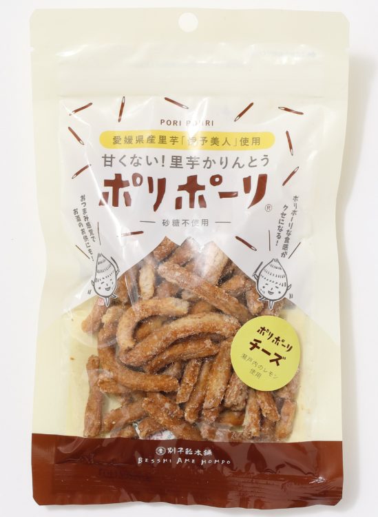 『ポリポーリ チーズ』