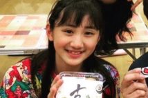 子役時代はさまざまな舞台に出演していた(紗菜さんのSNSより)