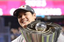 夢の大舞台・ワールドシリーズでMVPを掴む姿も…(時事通信フォト)