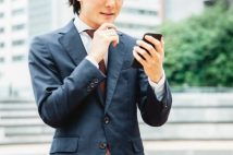 「オルカン一強」の全世界株式投資信託に“対抗馬”出現 信託報酬が半額の「トレイサーズ」とどちらを選ぶか