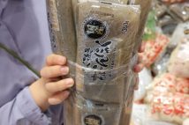 袋麺も野菜も蒟蒻もお得にゲット! 次々と再開する「詰め放題イベント」群馬・千葉編