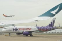 「香港への往復航空券が無料」 6月26日スタートのお得なキャンペーンのまとめと攻略法