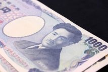 少額の元手で始められる「単元未満株取引」の銘柄選び 「高配当」「1株でも優待」に注目