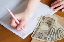 「年収1000万円を切るなんて…」　子ども2人を難関私立中高に通わせる専業主婦家庭、夫の年収激減でも“奨学金適用外”の苦しみ