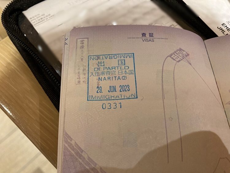 小川氏のパスポート。香港へは今後2度と入れないのだろうか