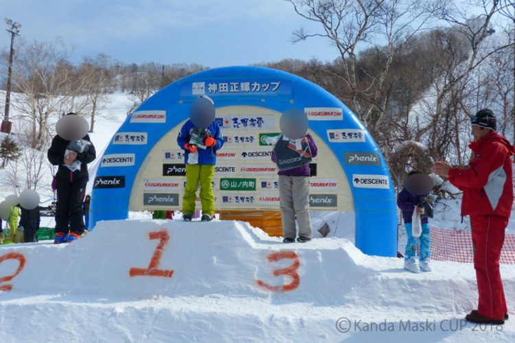 神田正輝