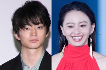 伊藤健太郎と山本舞香