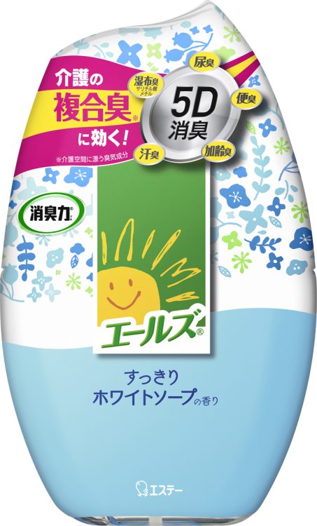 尿、便、加齢、汗、湿布といった介護空間の複合臭に効果的な処方を採用。ホワイトソープの香り。『エールズ　消臭力』437円／エステー