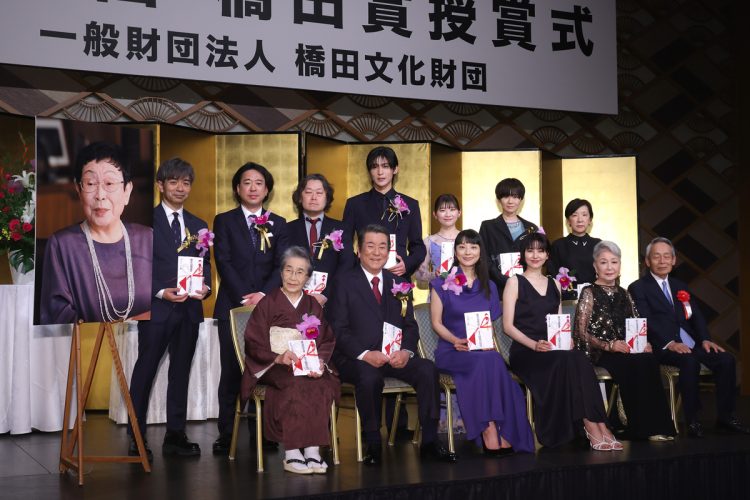 橋田賞は、日本人の心や人とのふれあいを温かく取り上げてきた番組・作品と人に贈られる賞(写真は第31回橋田賞授賞式)